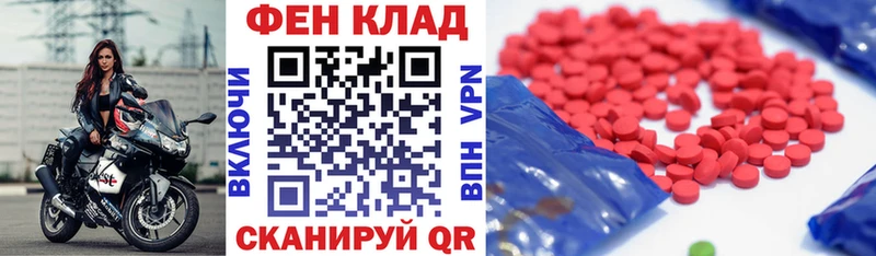 Amphetamine VHQ  Купить  Струнино 