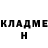 Метадон methadone Inawtbaka