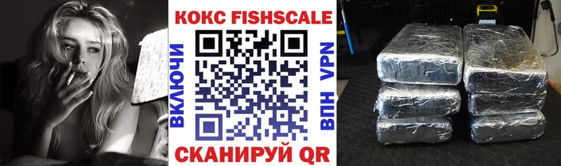 КОКАИН 99% Струнино