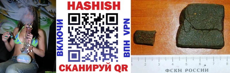 Купить  Струнино  ГАШ AMNESIA HAZE 