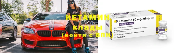 гашишное масло Елабуга