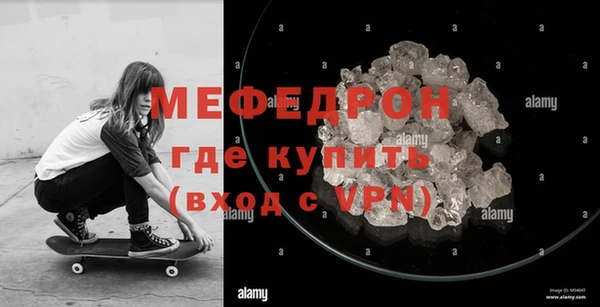 метадон Елизово