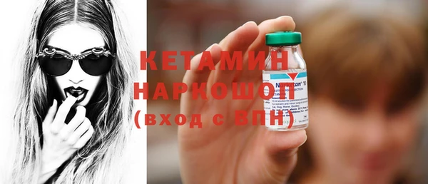 гашишное масло Елабуга