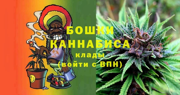 наркотики Туринск