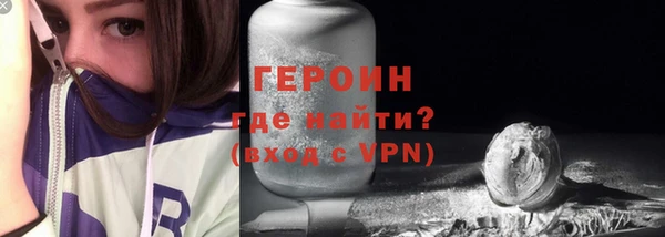 метадон Елизово