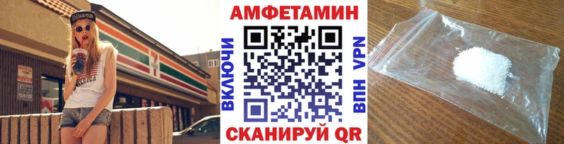 Купить  Струнино  Первитин витя 